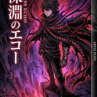 绅士漫画 - 创作者墨染画师头像